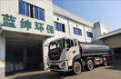 源頭實(shí)體工廠