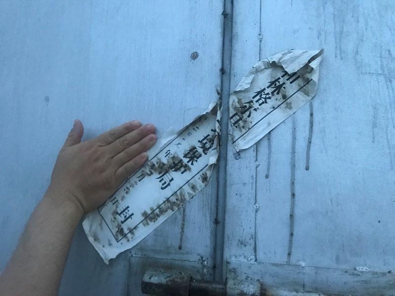 那些年，中央督察組吃的閉門羹