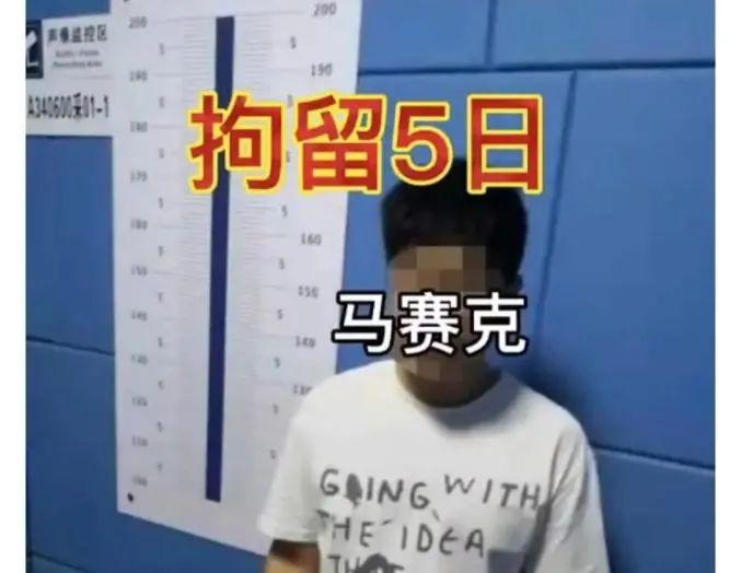 那些年，中央督察組吃的閉門羹