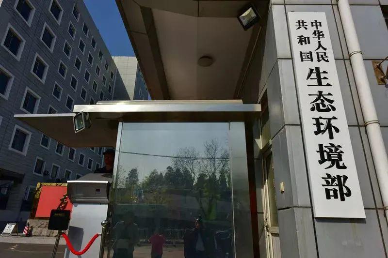 那些年，中央督察組吃的閉門羹
