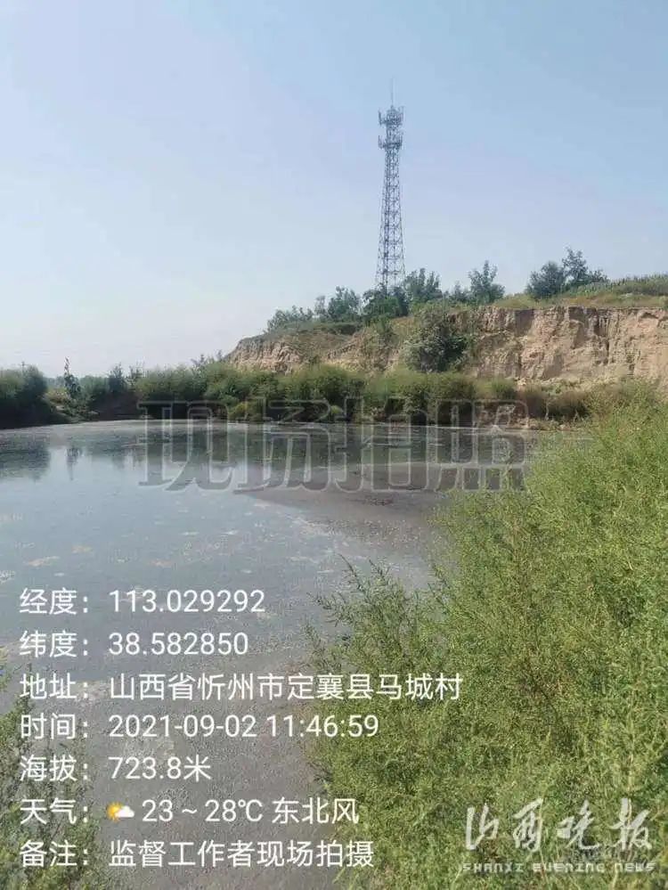 畜禽養(yǎng)殖廢水滲坑帶來污染，忻州環(huán)保組織發(fā)起公益訴訟