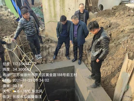 大黃山街道辦事處：農(nóng)田排污是農(nóng)戶個人行為，已批評教育