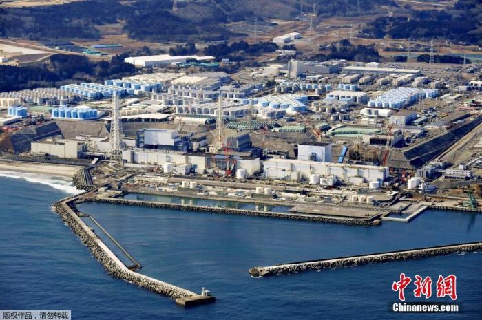 福島核污水排海用隧道已挖掘80米 預(yù)計(jì)明年春季排放