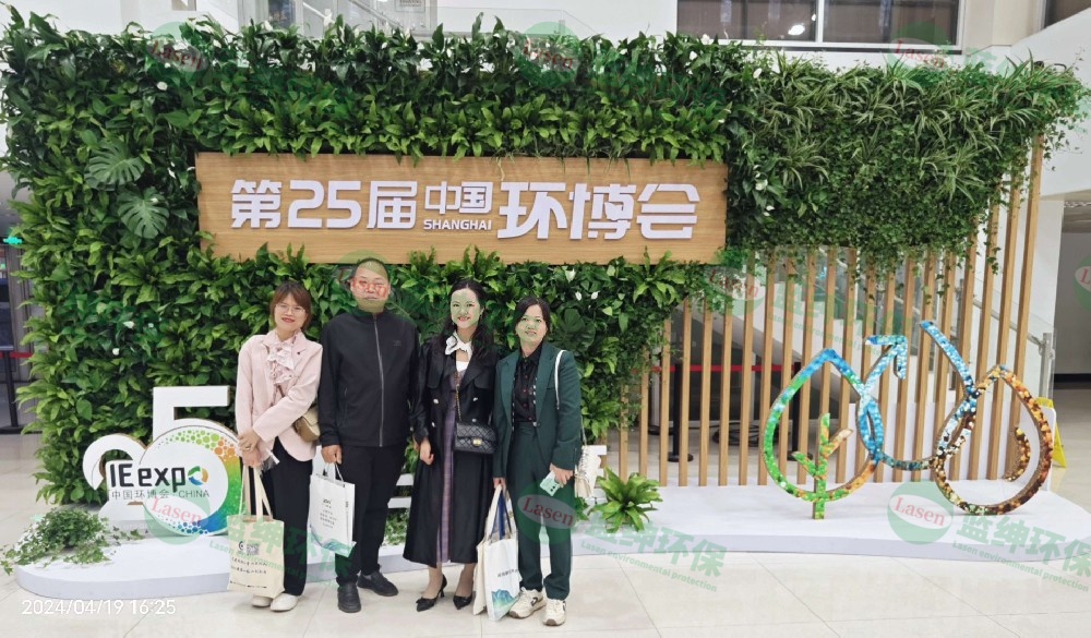 廣州展會(huì)