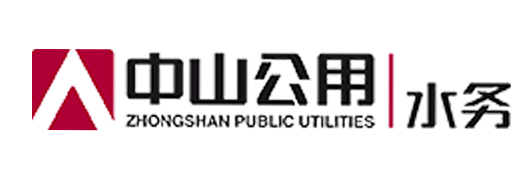 中山水務(wù)
