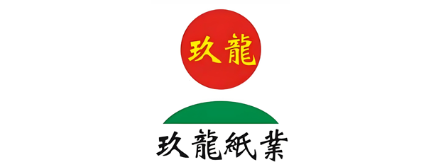 玖龍紙業(yè)