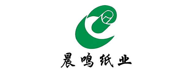 晨鳴紙業(yè)