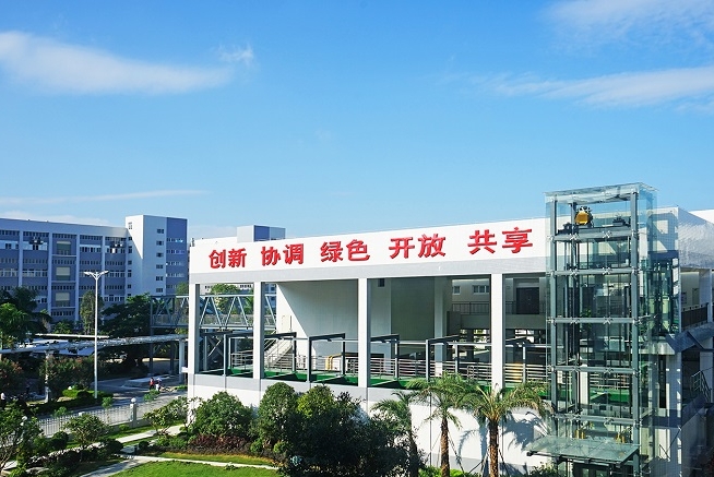 金茂源