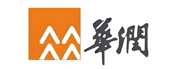 華潤(rùn)