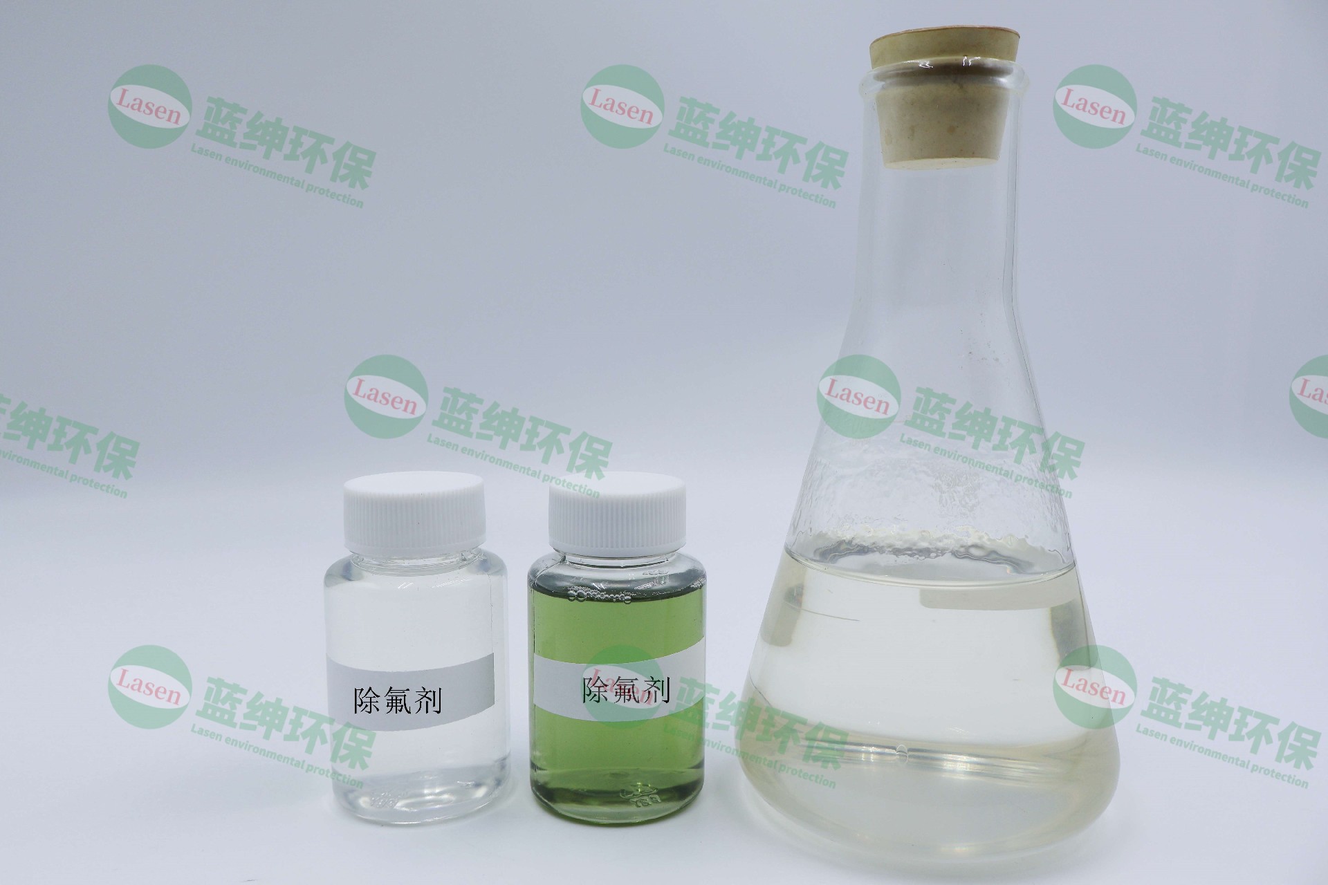 除氟劑的作用