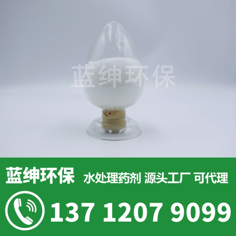 除氟劑對礦井廢水的作用