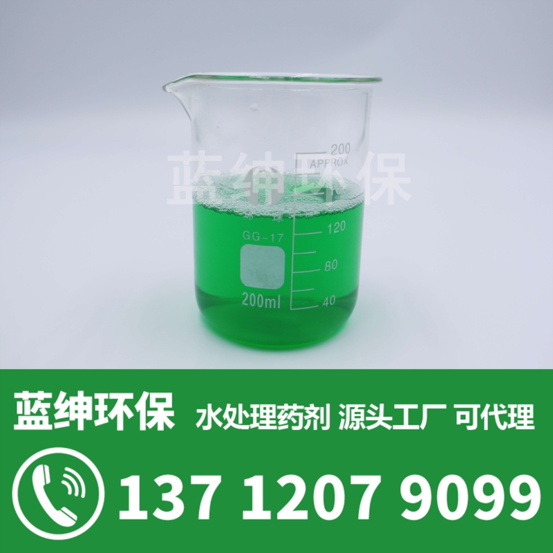 除臭劑的作用和使用方法