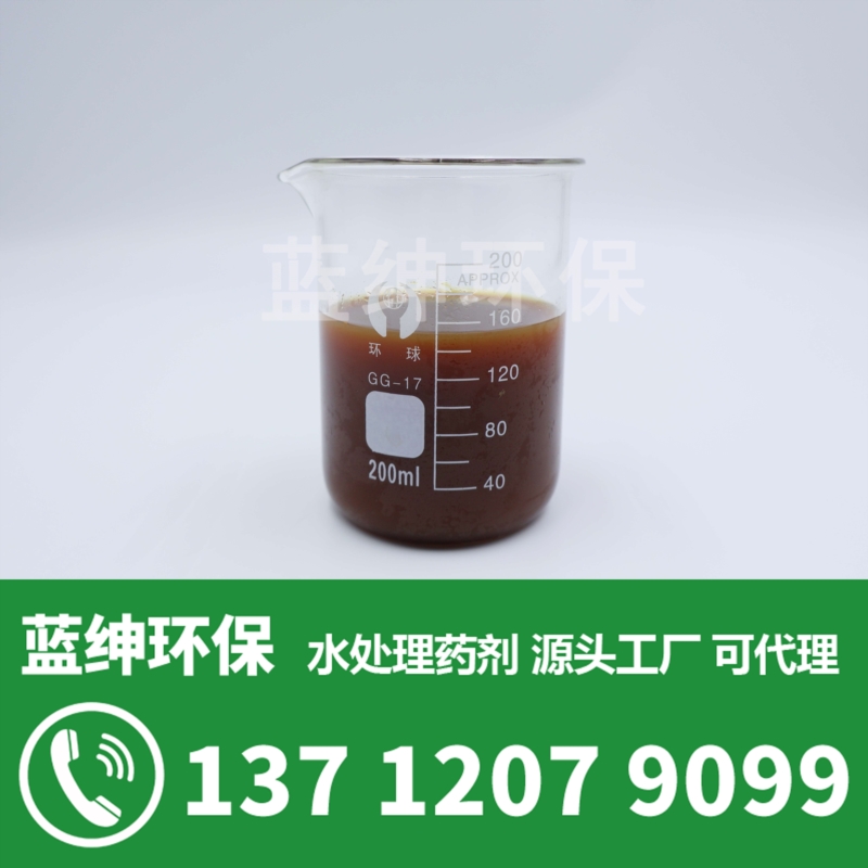 微生物除臭劑的特點(diǎn)和使用方法