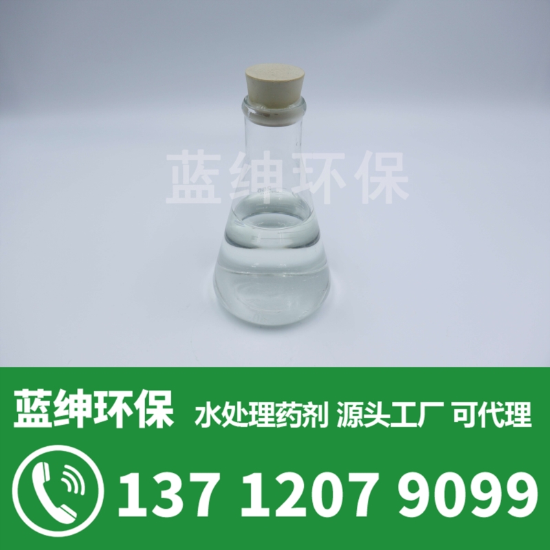 清洗劑的作用