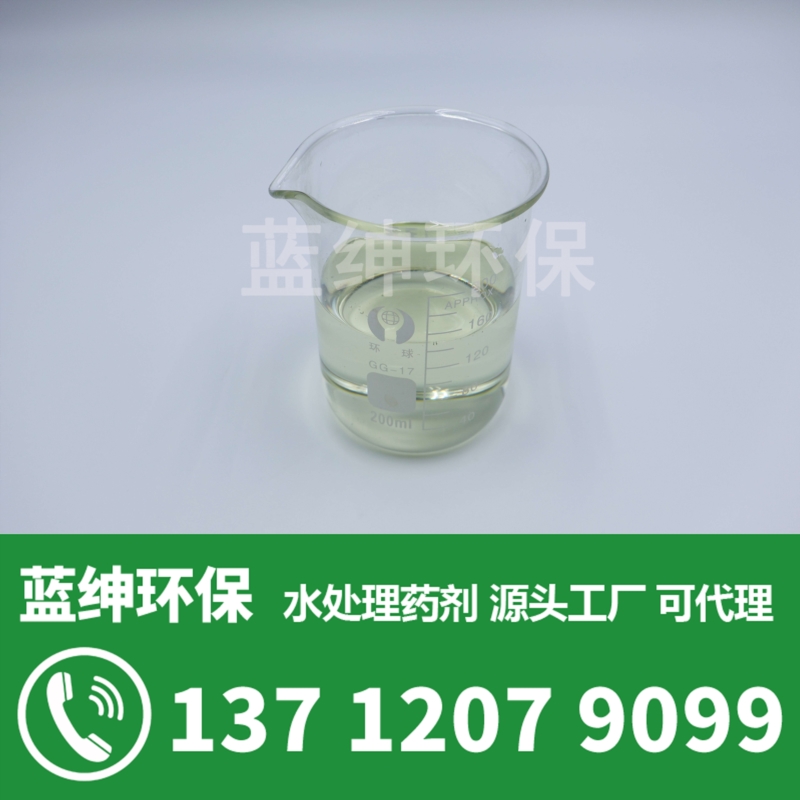 清洗劑的作用