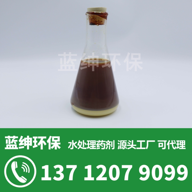 破乳劑的作用.jpg