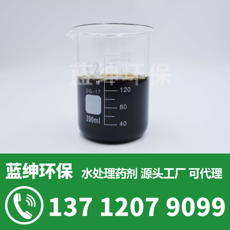 破乳劑的作用.jpg